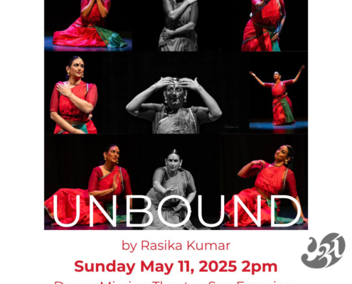 UNBOUND Flyer